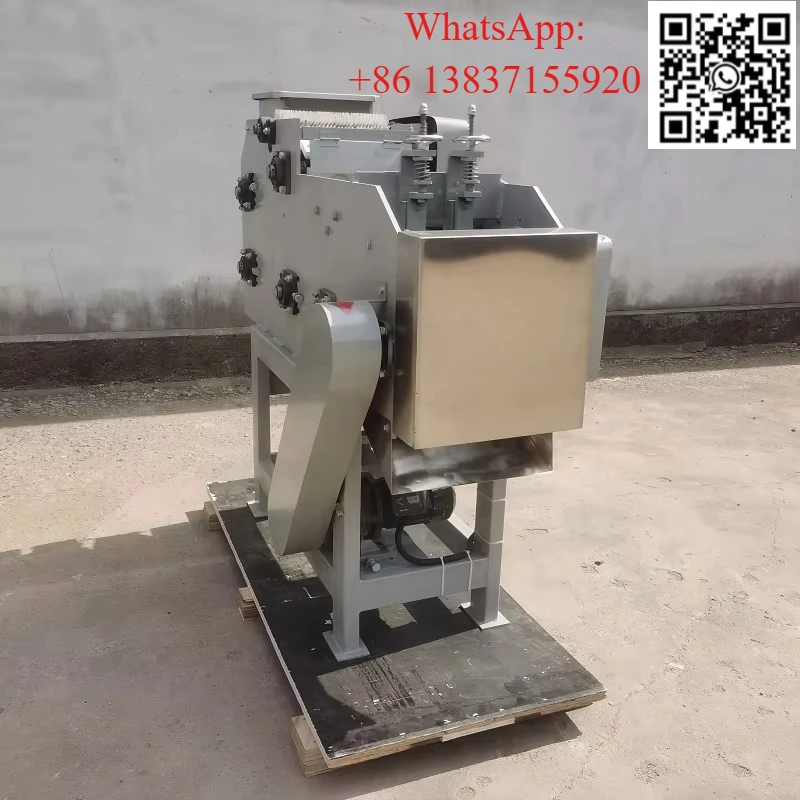 Custom Electric Nut Shelling Machine Cashew Nuts Peanut Sheller Coffee Dehulling Shell Remover