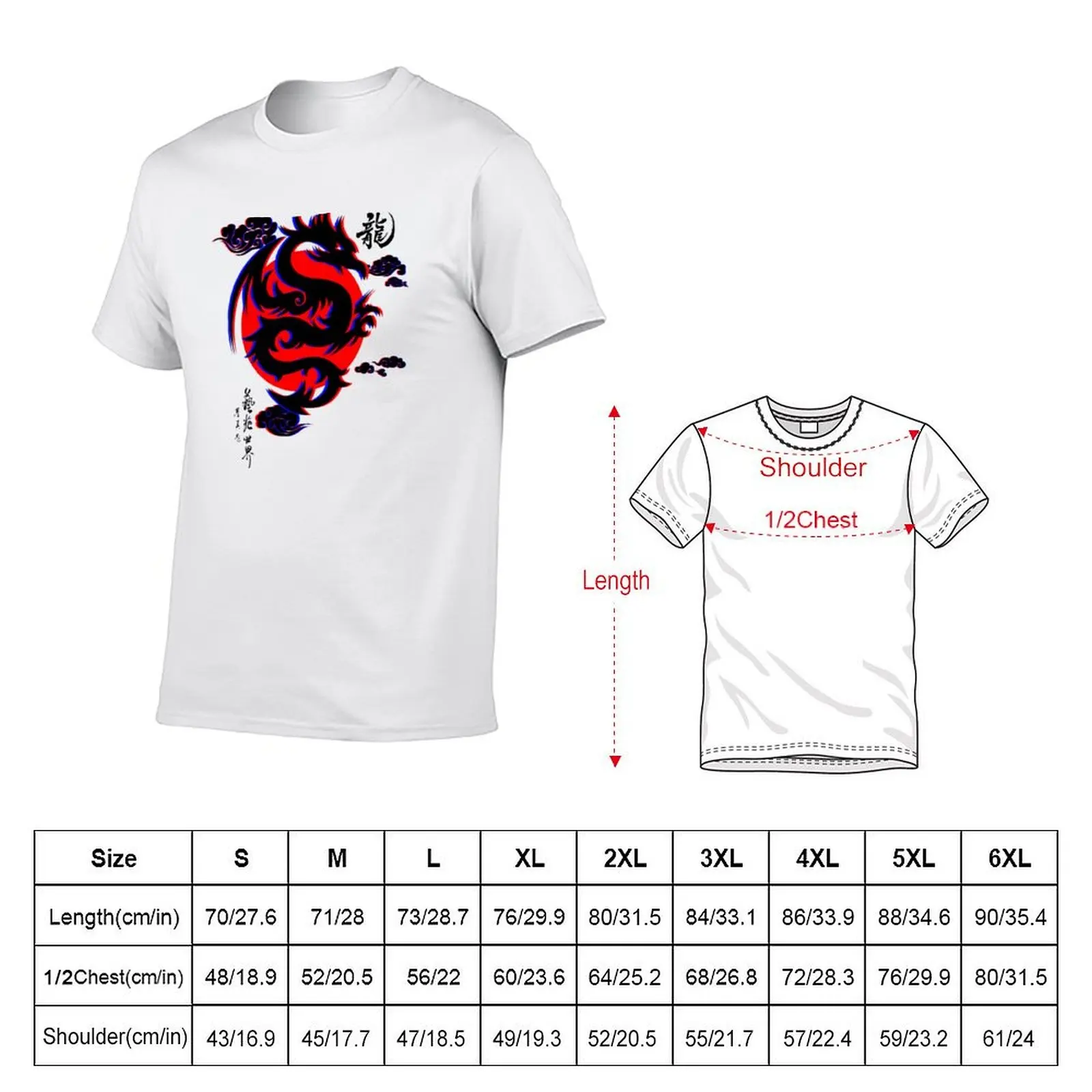 japanese glitch dragon mood T-Shirt Retro Style Print Casual Top