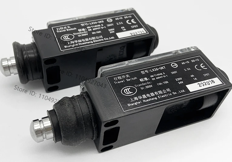 Elevator travel switch limit LX26-UKS, switch LX26-UKT manual automatic reset buffer