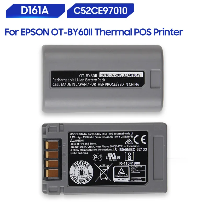 Replacement Battery D161A C52CE97010 For EPSON OT-BY60II D161A Thermal POS Printer Battery