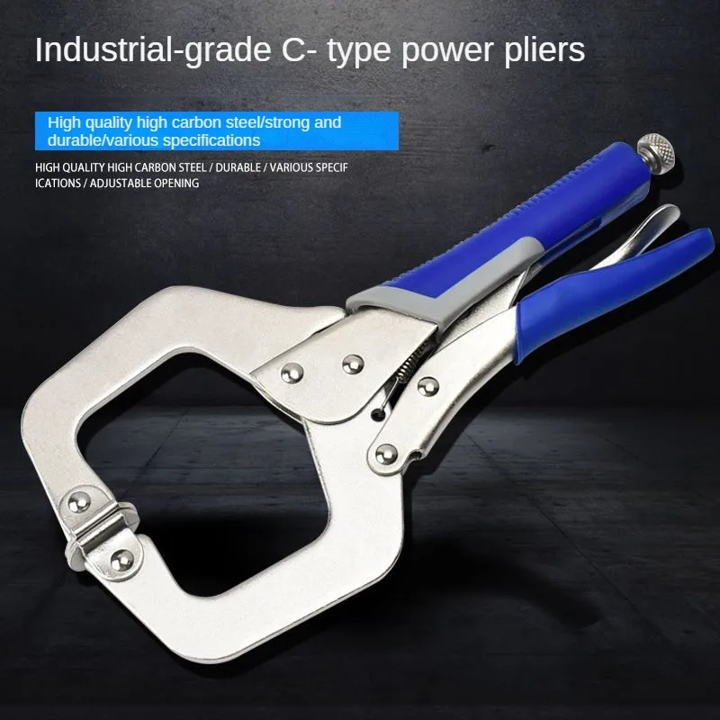 RUR Multi-function Pliers Industrial C-type Pressure Plier Heavy-duty Clamp Tools 6/9/11/14/18 Inch Woodworking Fixed Pliers