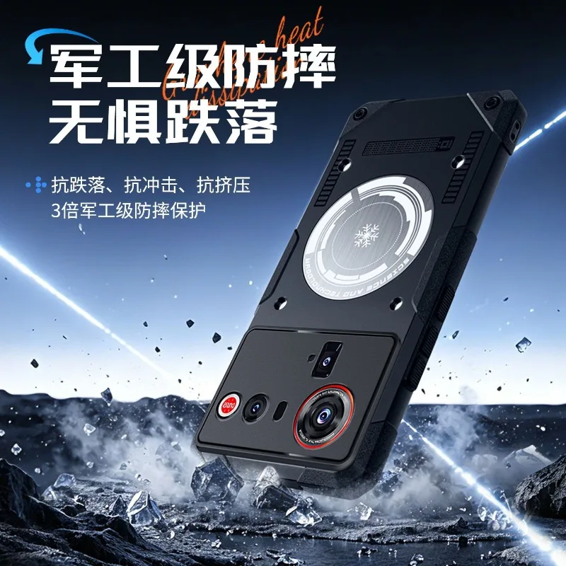 

For ZTE Nubia Z80 Ultra Case For MagSafe Magnetic Built In Metal Heat Sink Cover For Nubia Z80 Ultra Shell Dustproof Bumper