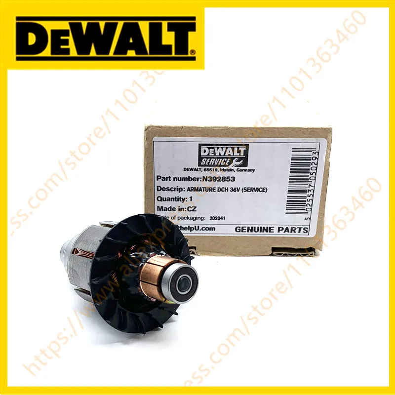 

АКТУРА ДЛЯ DEWALT DCH363 DCH364