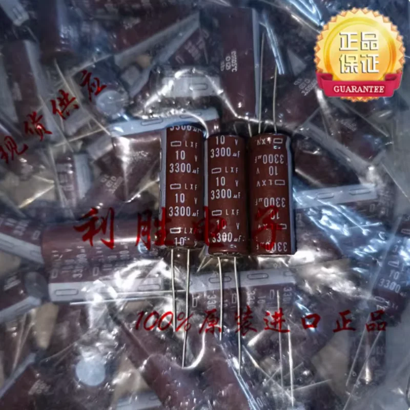 10PCS-100PCS 3300UF 10V Capacitor Japonês Black Diamond 10V3300UF 12.5 * 35 LXF Alta Frequência Baixa Resistência