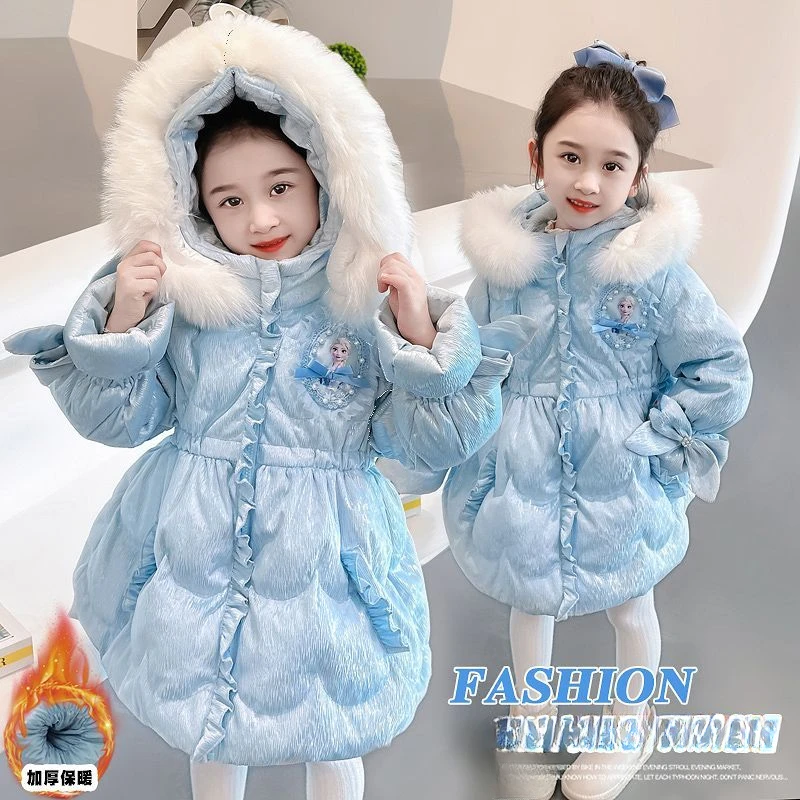 Frozen Girls' Thickened Down Jacket Aisha Mid-Length Medium and Large Children's Fashion Winter Kawaii Comfortable Warm Jacket