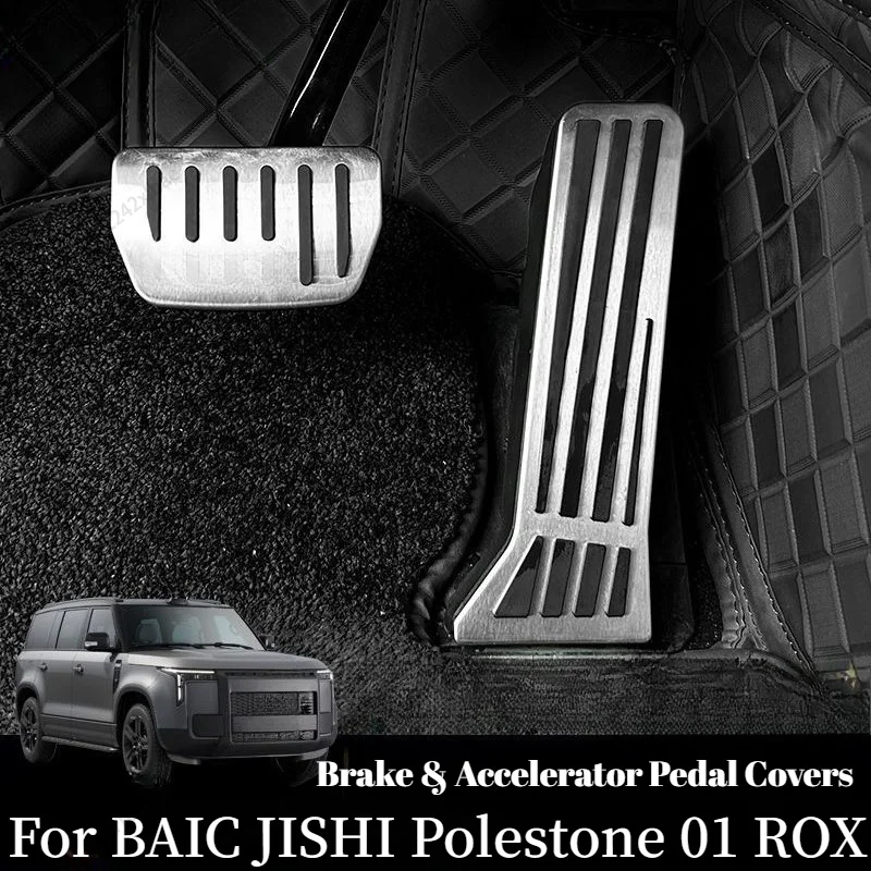 Stainless Steel Accelerator Gas Cover Fuel Brake Foot Pad Decoration Accessories Car Pedals For BAIC JISHI Polestone 01 ROX 01