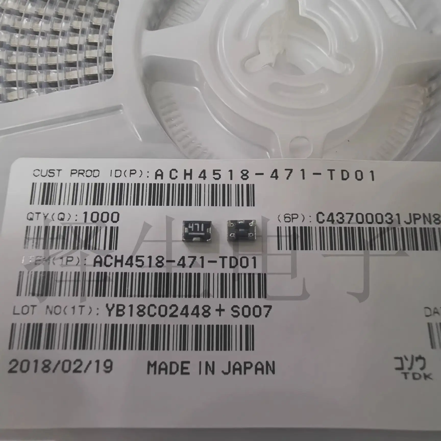 10PCS/LOT ACH4518-101-TD01 New original Large Current EMI Filter 1812/4532 50V 100PF 2A 325~335MHz LC (T) Filter