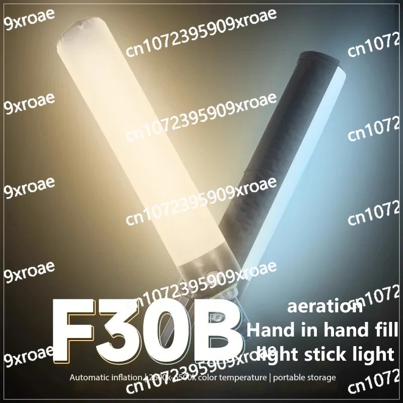 

Fill Light Indoor LED Stick Light FlyNoodle F30B LIGHT BANK Inflatable Soft Softbox Portable Handheld Inflatable