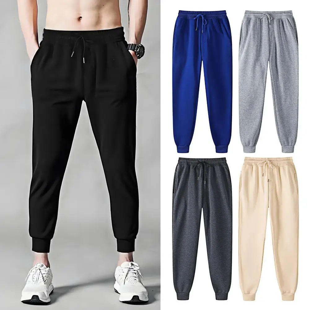 

Men Sweatpants Comfortable Men's Sweatpants with Adjustable Drawstring Waist Pockets Solid Color Design for Wear Sports