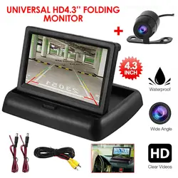 Car Rear View Backup Camera Foldable HD 4.3