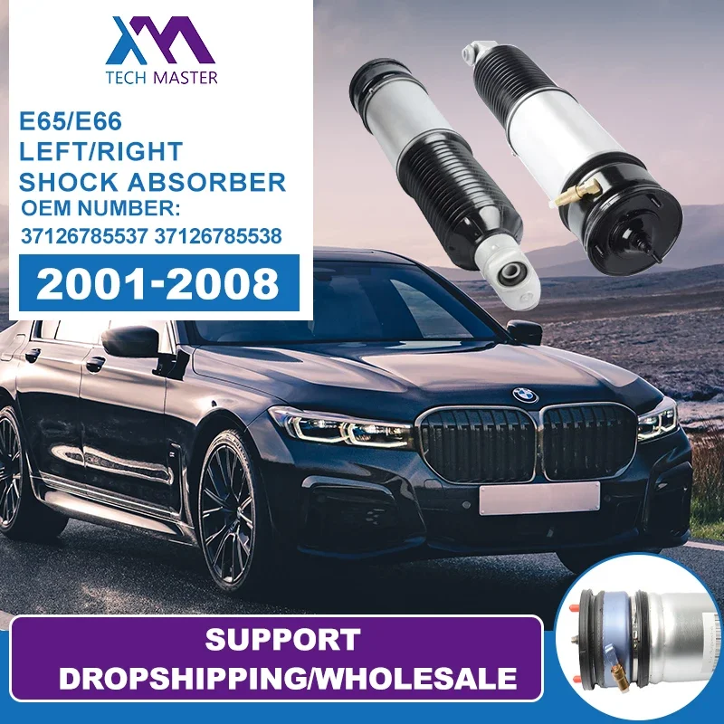 

Air Suspension Springs Shock Absorber For BMW E65 E66 37126785537 37126785538 31316785530 31316786531