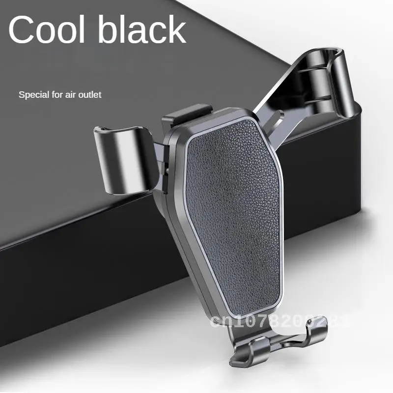 Creative Car Accessory Air Outlet On-Board Bracket Gravity Navigation Bracket Multi-Function Car Phone Holder