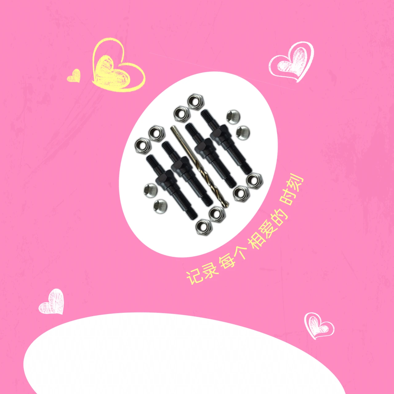 Carbon Steel Front/…