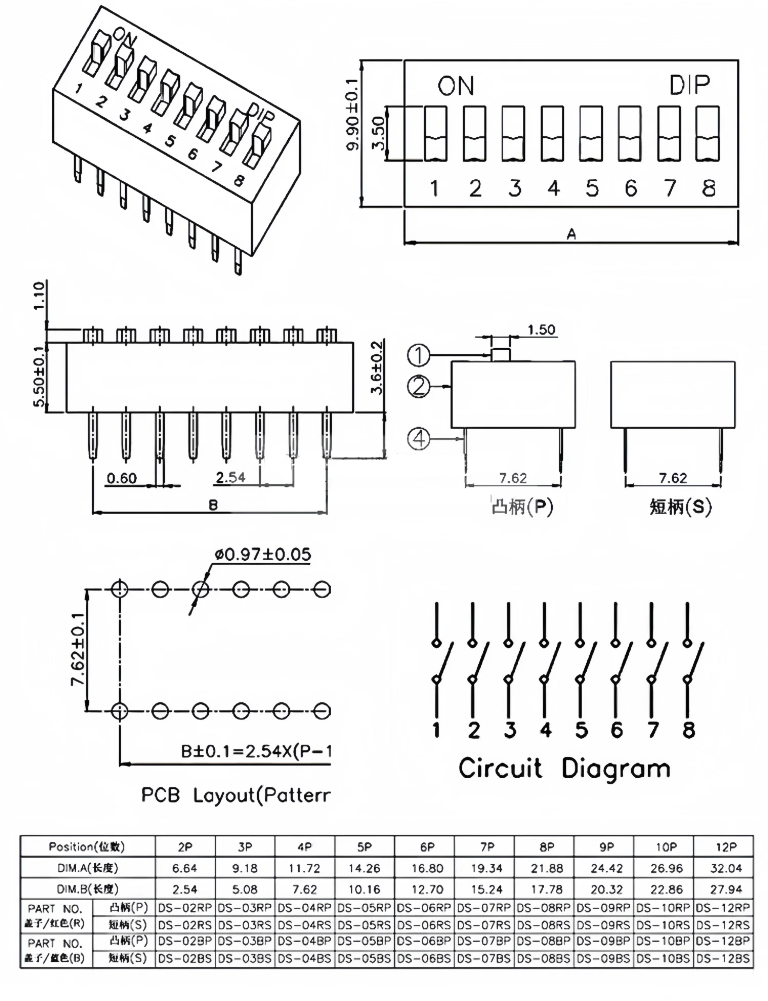20 Stück 2,54 mm Rastermaß DIP-Schiebeschalter 1/2/3/4/5/6/7/8/10/12 Pin Positionen Blau Rot Einrastender Kippschalter Elektronisches Modul – Detail 1