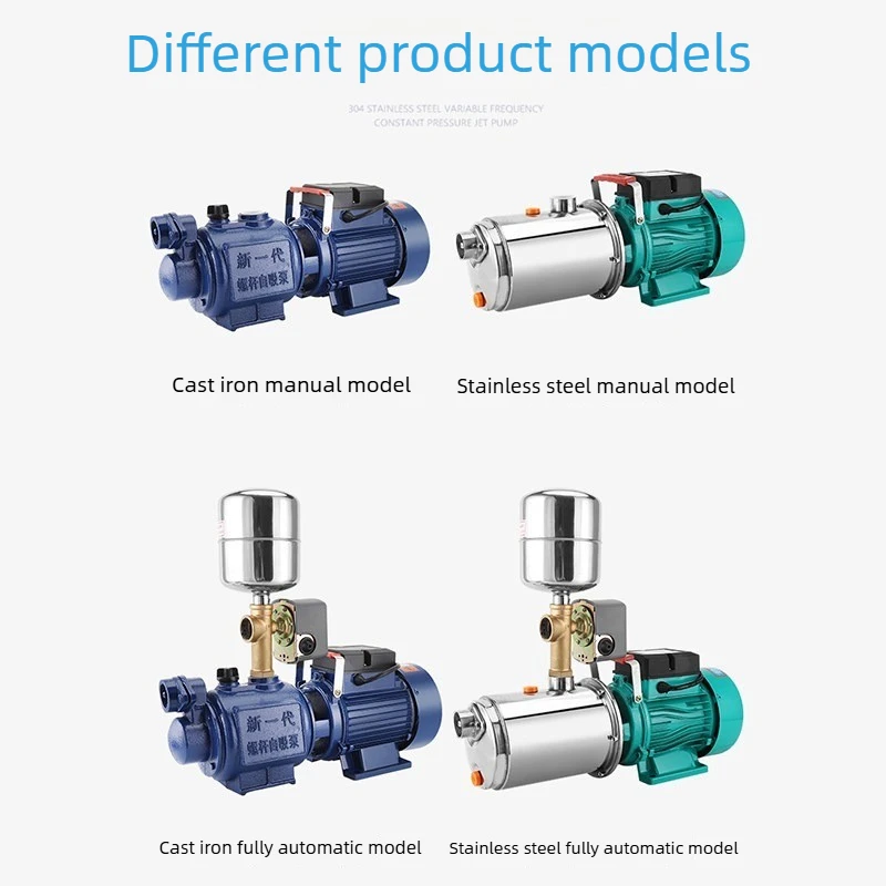 220V Automatic Screw Self-Priming Water Pump High Head Household Well Water Suction Pump Tap Water Booster Pump for Home