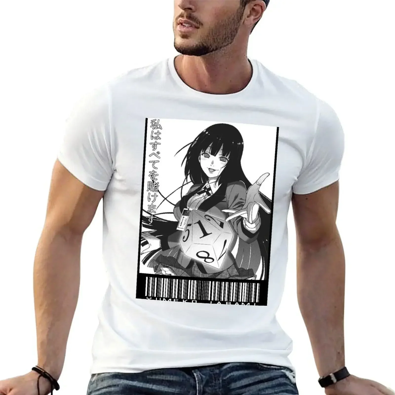 ALL IN (Yumeko Jabami) (KAKEGURUI) T-Shirt custom shirt vintage t shirts customs funny t shirts men