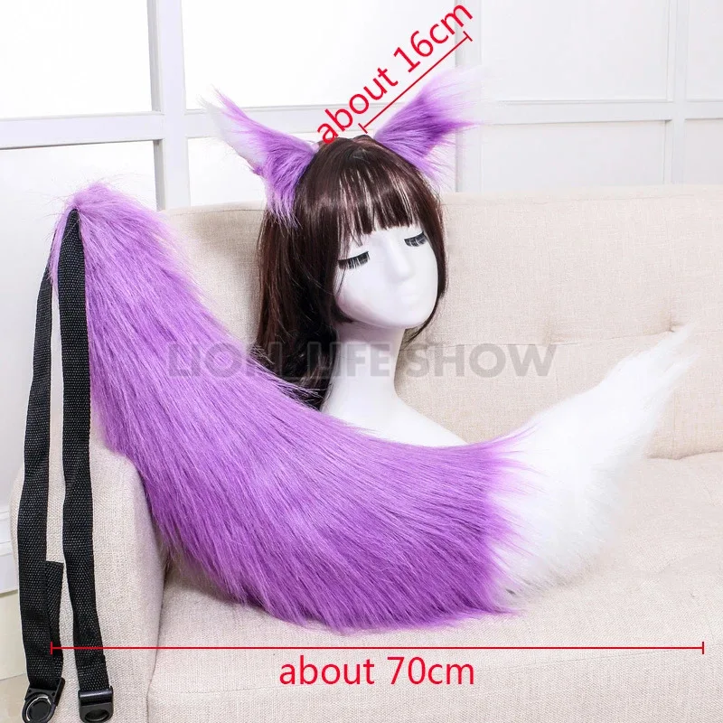 بياموكسر أنيمي كاميساما قبلة الحب توموي تأثيري حلي اكسسوارات أفخم باو الثعلب الأذن الذيل كرنفال ديكور الحفلات