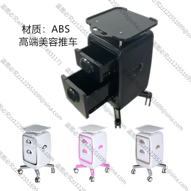Suitable for High-end Beauty InstrumentCart Medical SilentCart Clinic Dental ToolCart Small Bubble Bracket Repair InstrumentBase