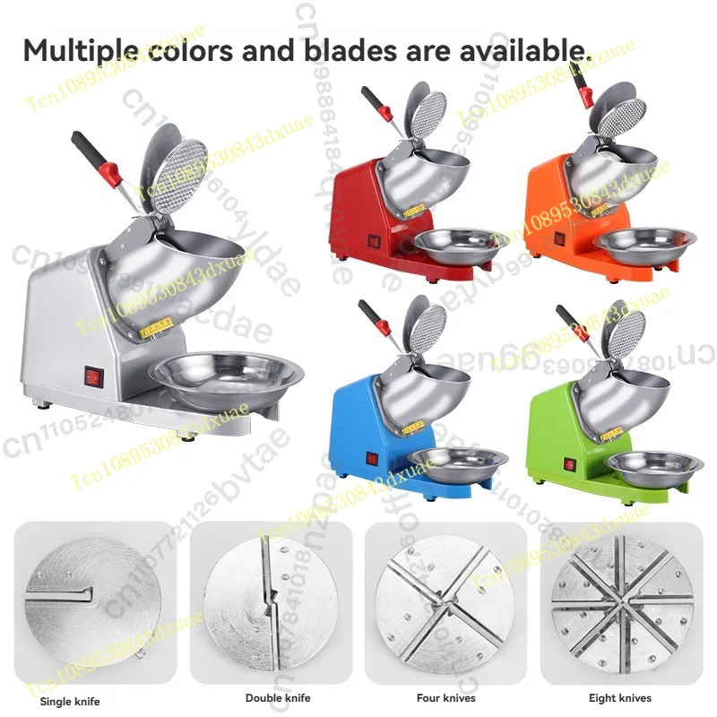 Commercial Household  Electric Ice Crusher Machine Shaved Ice Snow Cones Snow Flakes Maker Crusher