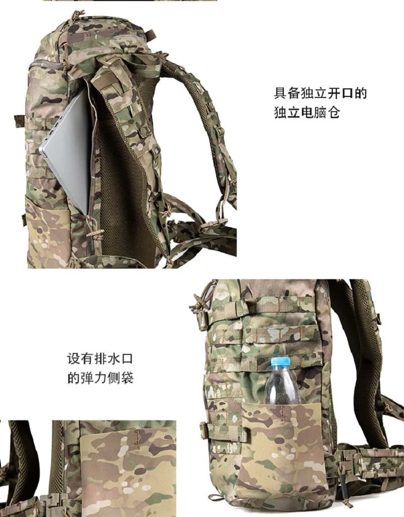 30L 2Days Tactical Commuting EDC Double-Shoulder Carbon Fiber Support Backpack