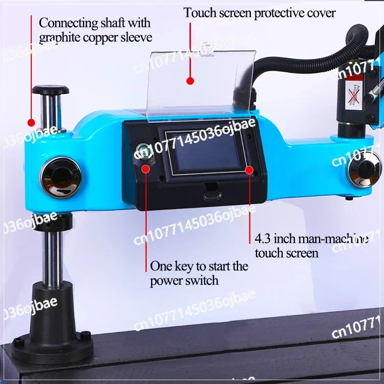 M16 Fully Automatic Flexible Arm Motor Thread Tapping Arm CNC Tapping Machine