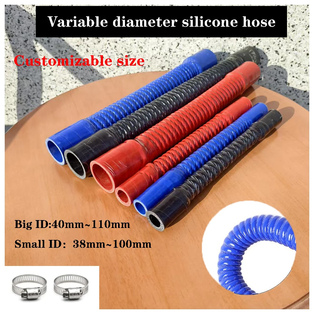 Universal variable diameter silicone steel wire corrugated hose, intercooler hose, intake pipe radiator pipe
