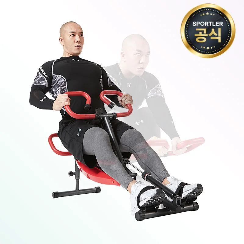 Sean Lee Diät König Ruder gerät der 2. Generation zu Hause Ganzkörper-Trainings geräte Rudern Indoor-Aerobic-Ruder geräte