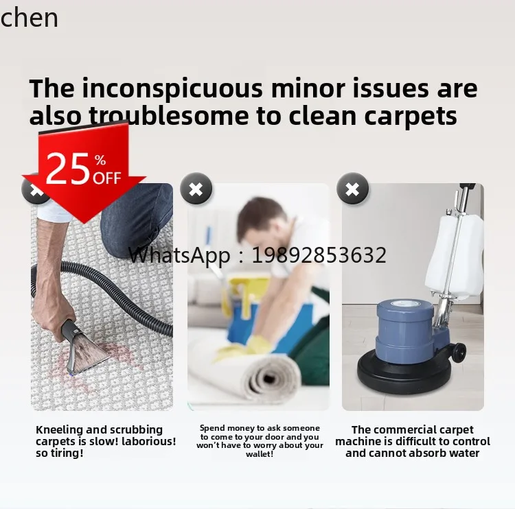 

carpet professional cleaning machine Hotel billiard room Powerful cleaning and suction integrated