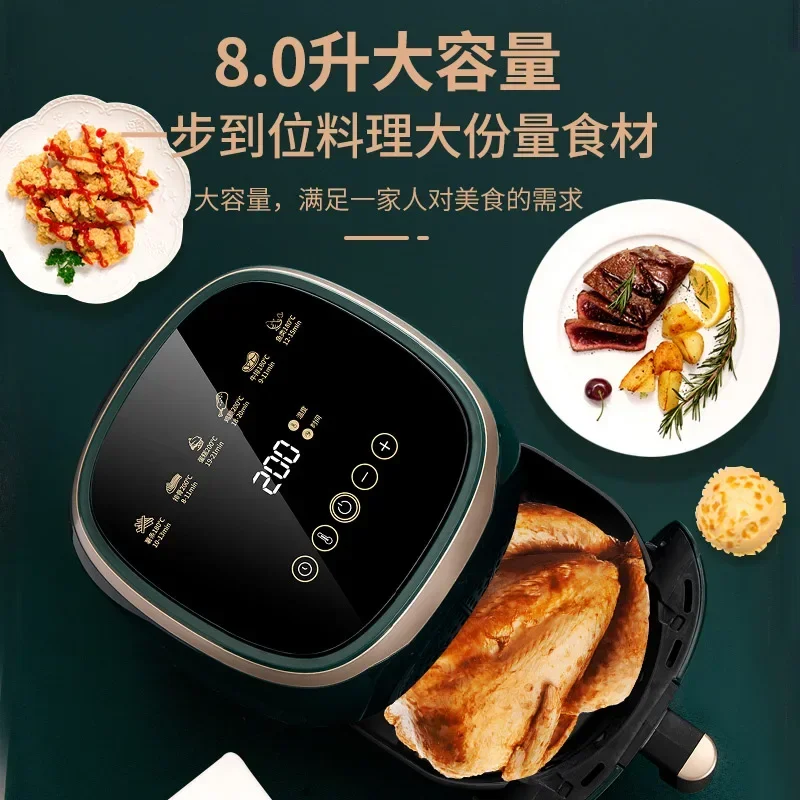 Air Fryer Household Large Capacity Multifunctional Deep Frying Pan Chips Machine Smoke-Free Chips Machine