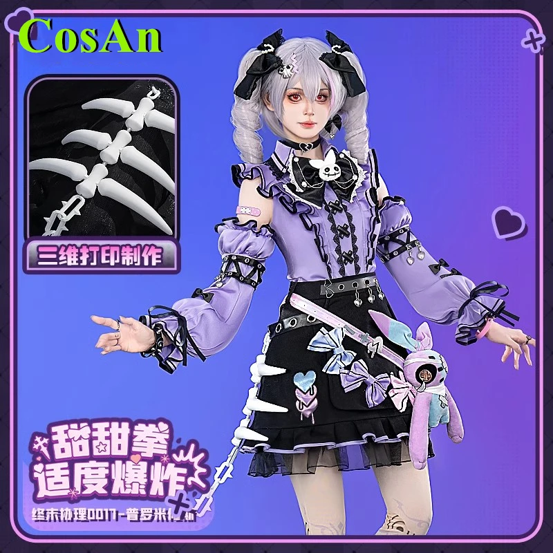 CosAn Honkai Impact 3 Cos Prometheus Cosplay Costume Game Sweet Skirts Activity Party Role Play Clothing