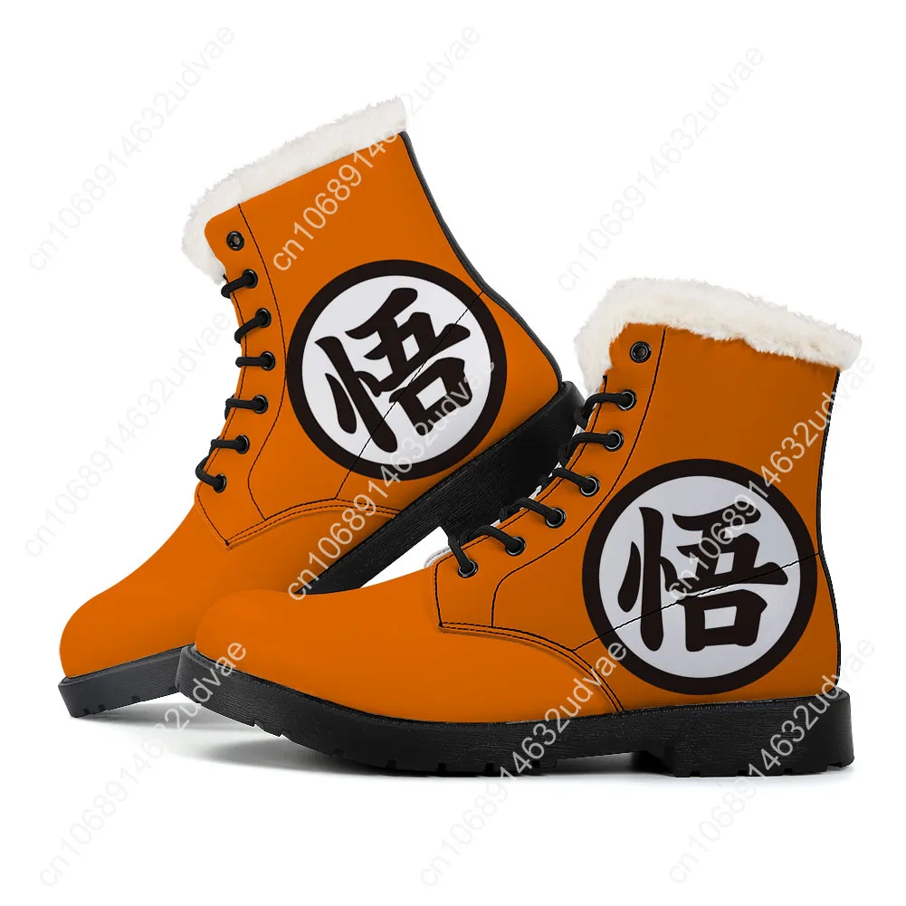 

Hot Dragon Master Goku Logo Plush Boots Mens Womens Teenager Shoes Casual Boot Outdoor Light Print on Demand Customize Shoe