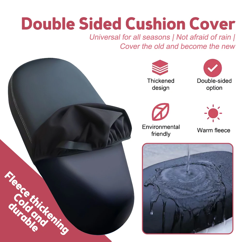 

Motorcycle Seat Cover Waterproof Dustproof Rainproof Sunscreen Motorbike Scooter Cushion Seat Cover Protector Cover