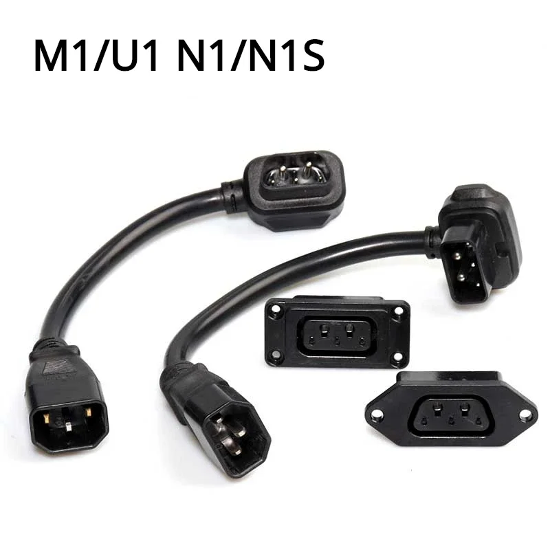 Niu M1/U1/N1 Electr… - image