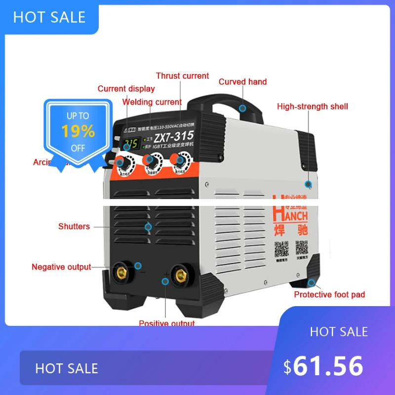 

725315 electric welding machine dual voltage household 220v380v industrial grade IGBT intelligent all-copper DC w