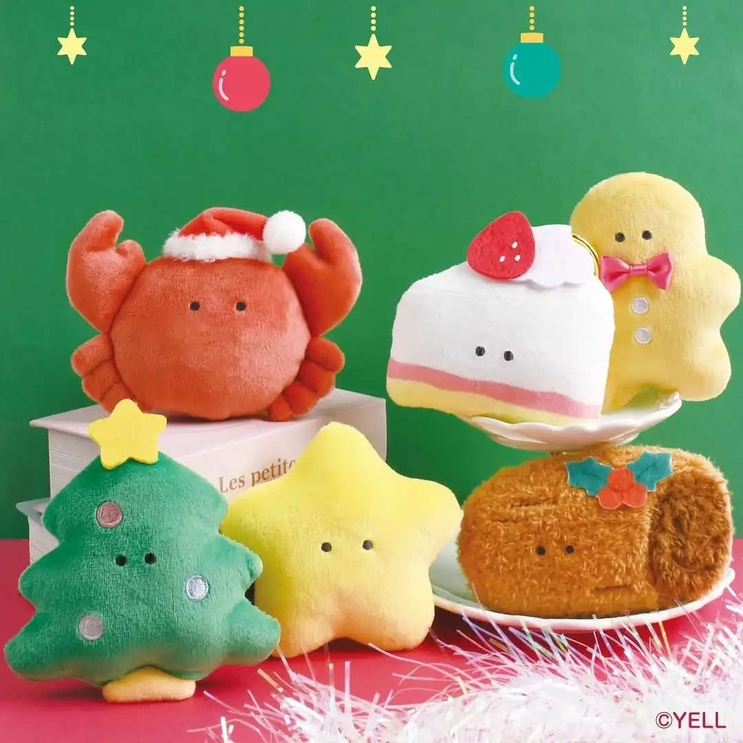 11.5 سنتيمتر YELL ألعاب من القطيفة جولة العينين شجرة عيد الميلاد قلادة حلي معلقة هدايا نافيداد السنة الجديدة ديكورات المنزل للحزب