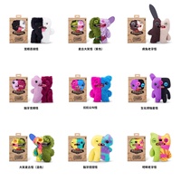 Original Fuggler Bud Monster Color-Blocked Monster Series Plush Toy: Adorably Ugly and Playfully Quirky Collectible Figurine