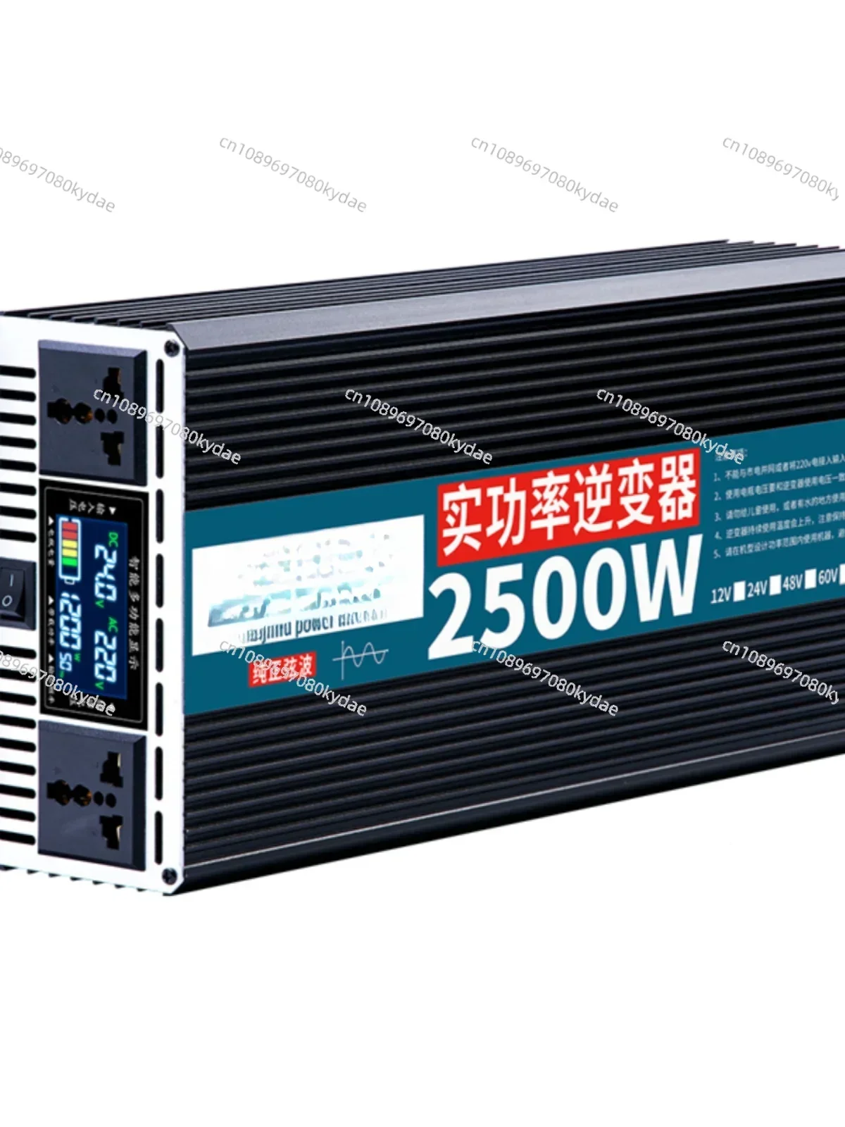 Cargo Truck Inverter 12v24v To 220v High Power 48v60v Battery Car Inverter