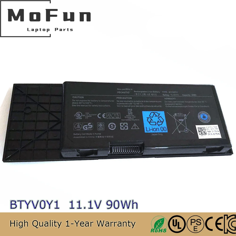 BTYV0Y1 Battery for Dell Alienware M17X R3 R3-3D R4 318-0397 7XC9N C0C5M