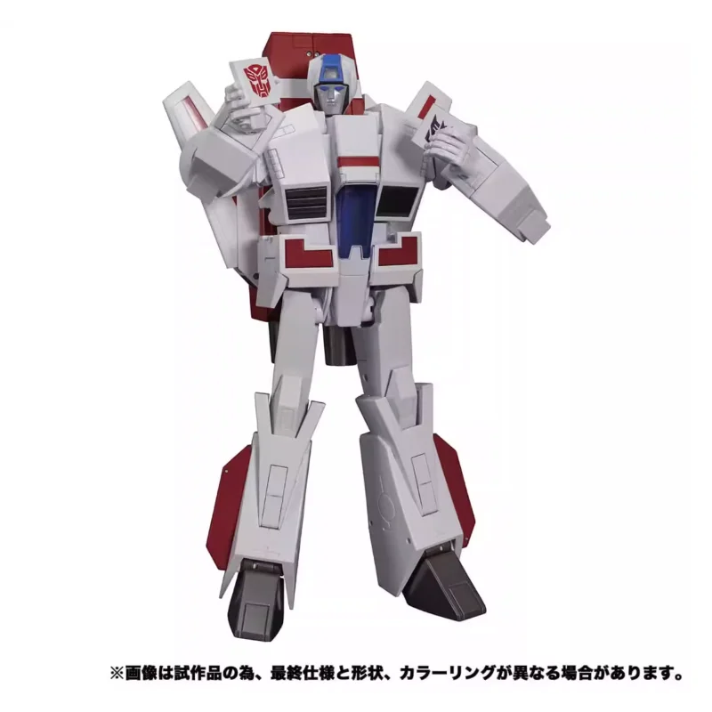 【Produits ponctuels】 Jouets transformés originaux Master MP57 MP-57 Sky Fire Action Doll Gift