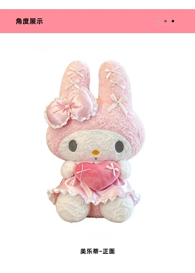 40/60cm Hello Kitty My Melody Plüschtier Rosa Spitzenherz Gefüllte Puppe Sofa-Kissen Wohnzimmer Heimdekoration Niedliche Puppe Geschenk – Detail 5