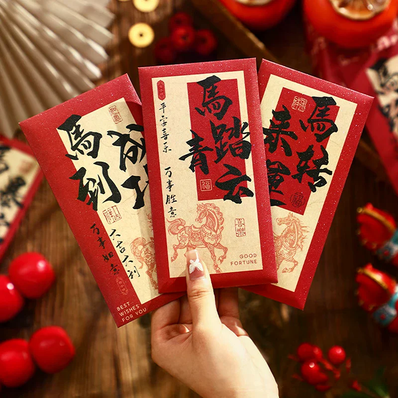 6PCS 2026 Anno Del Cavallo Buste Rosse Capodanno Cinese Pacchetto Rosso Sacchetto di Soldi Fortunato Buste Regalo Pacchetto Rosso