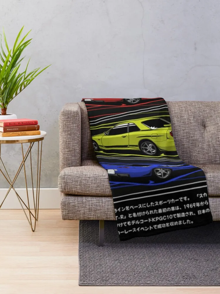 Nissan Skyline Gtr R34 T-ShirtNissan gtr r34 manga 3 color Throw Blanket valentine gift ideas halloween Blankets