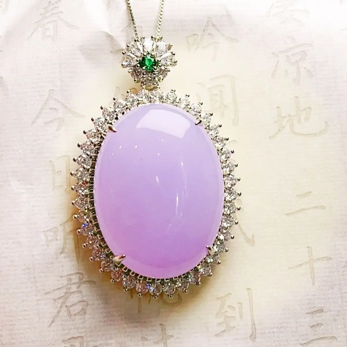 

Myanmar ice jadeite, natural violet dove, purple pendant color, good material, give yourself a Valentine's Day birthday gift.