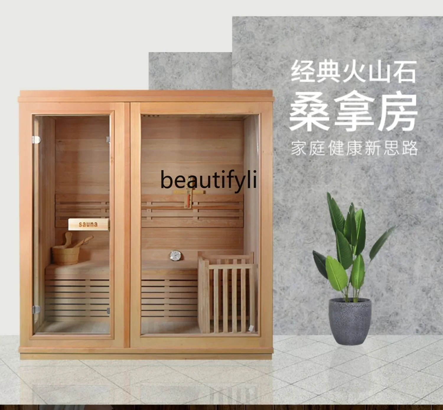 Sauna Room Household Sweating Steam Room Beauty Salon Commercial Sauna Oven Wet Steam Bath