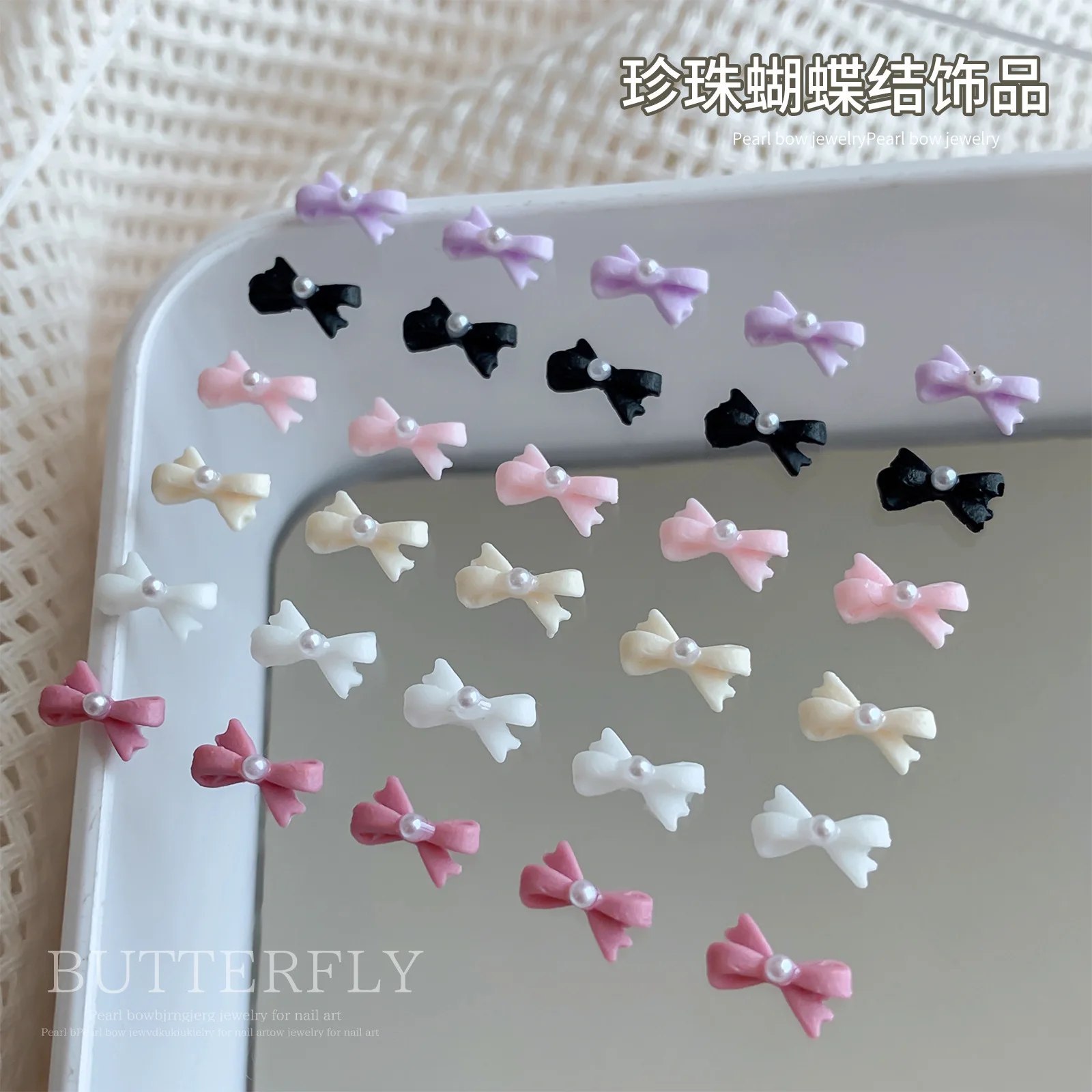 أجزاء جذابة لؤلؤ صغيرة من الراتنج ، حجر الراين ثلاثي الأبعاد ، ديكورات فنية للأظافر ، مستلزمات ، تصميم مانيكير كوري ذاتي الصنع ، 30 مليون مسمار