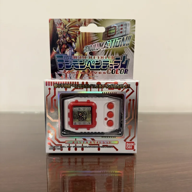 

Bandai PB Limited Edition Color Screen Yuanzu Super Dragon Tyrannosaurus Action Figure - Eastern Hero Warrior Toy