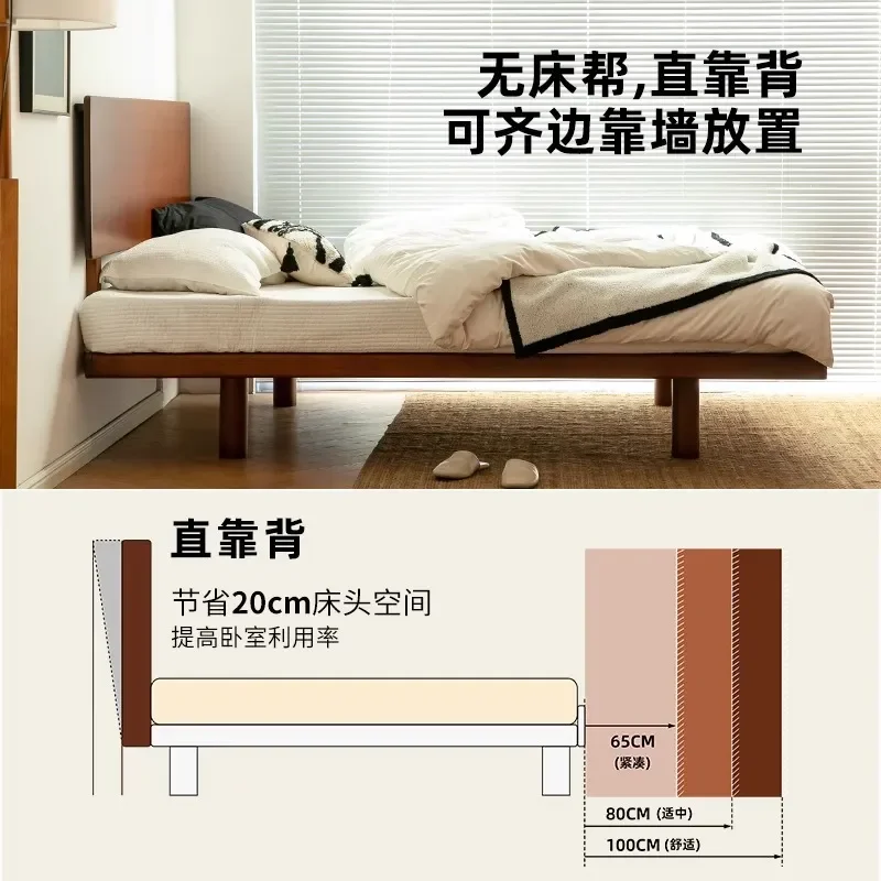 Nordic Cherry Wood Flush Edge Bed 1.5m 1.8m Retro Japanese Style Simple Solid Wood Double Bed for Small Apartment