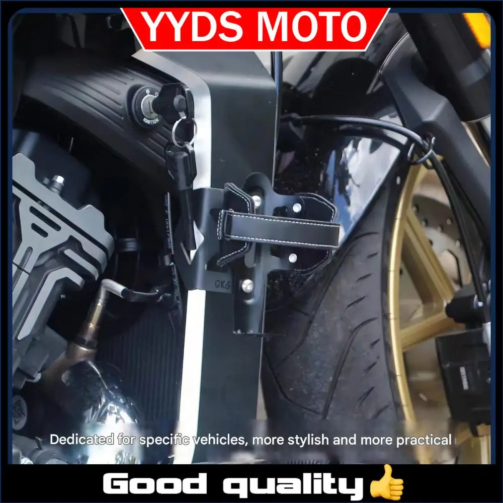 Suitable for GaoJin 650 modified water cup holder, GaoJin 650 water cup holder motorcycle accessory water cup bracket