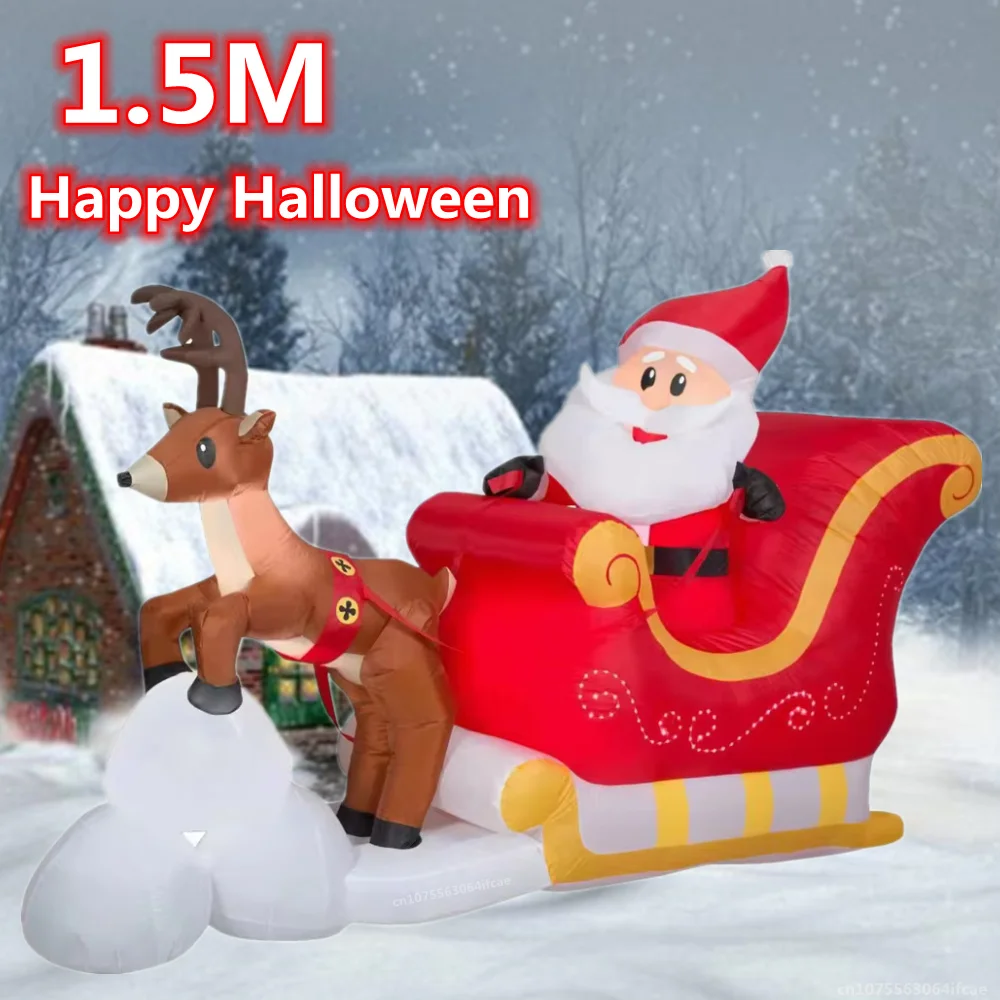 1.5M Christmas Inflatable Decoration Santa Claus Reindeer Sleigh Inflatable Toy with LED Lights Outdoor Yard New Year Decor Prop