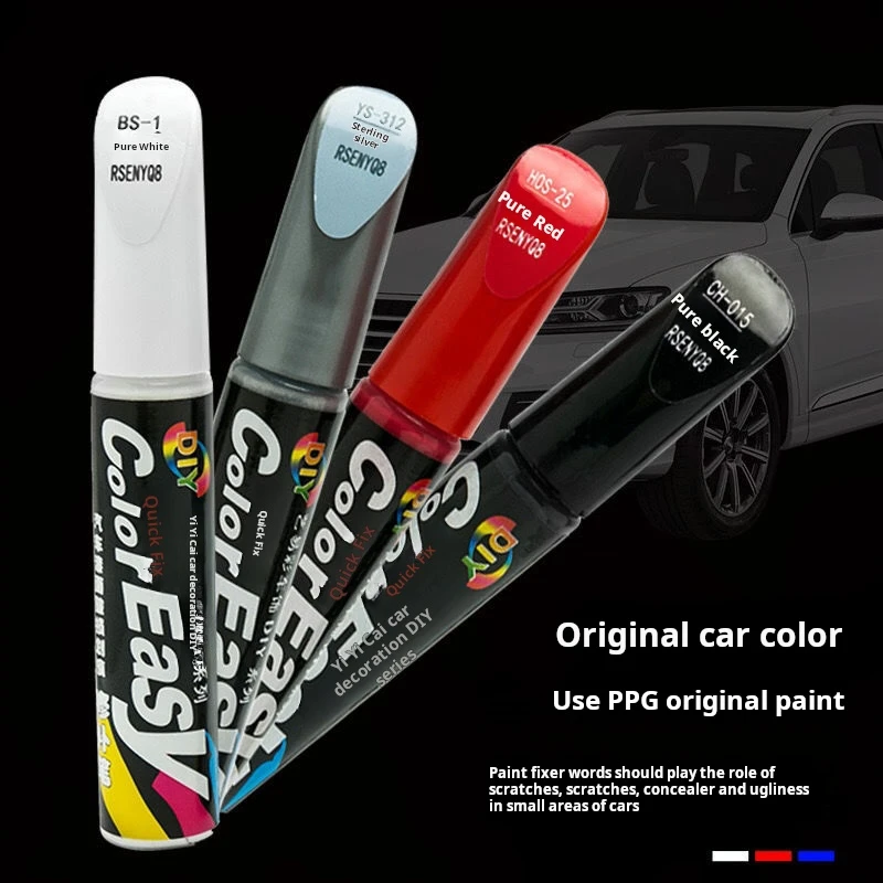 Car paint brush repair car paint scratch repair artifact Pearl white black deep scratch removal wax supplies